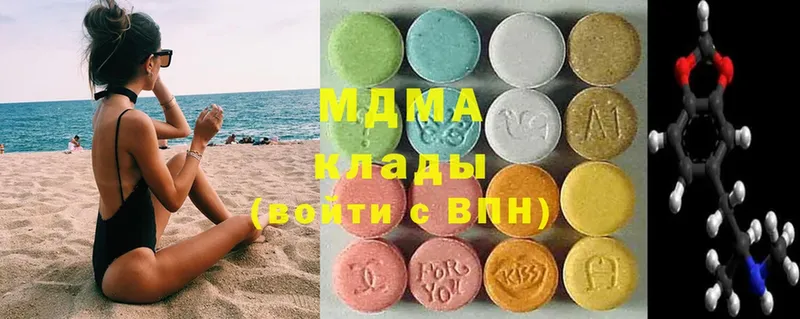 kraken рабочий сайт  Апатиты  MDMA кристаллы 